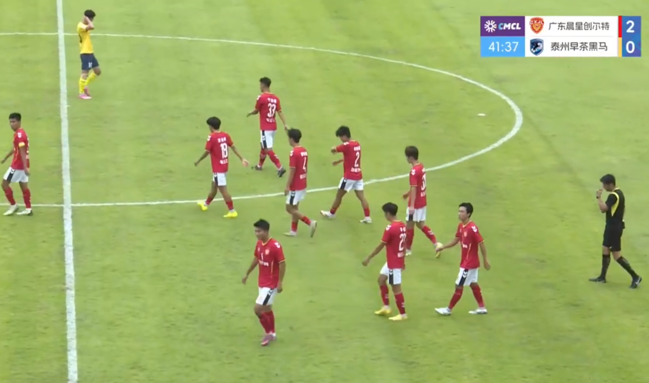 恒大足校发力冲乙！广东晨星2-1泰州早茶，基本挺进总决赛