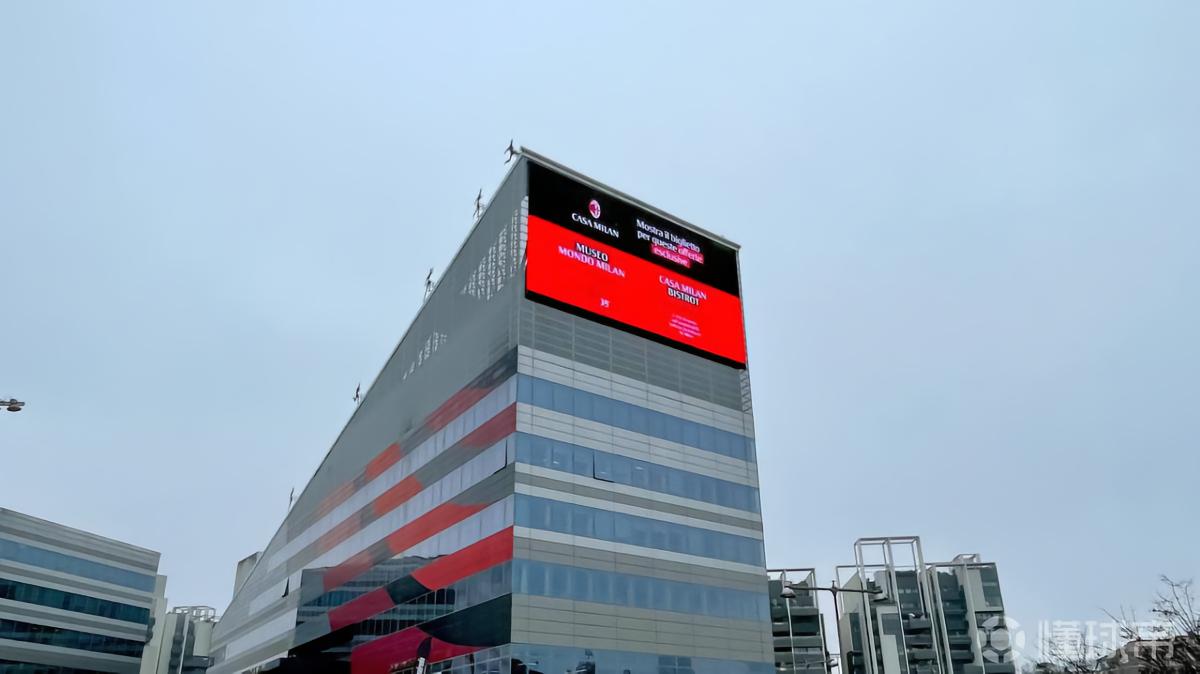 意媒：米兰已完成26/27赛季意甲报名，接下来需确定主教练