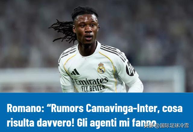 国米收购卡马文加必须得穆帅相助 帕斯、帕莱斯特拉转会出现新变化